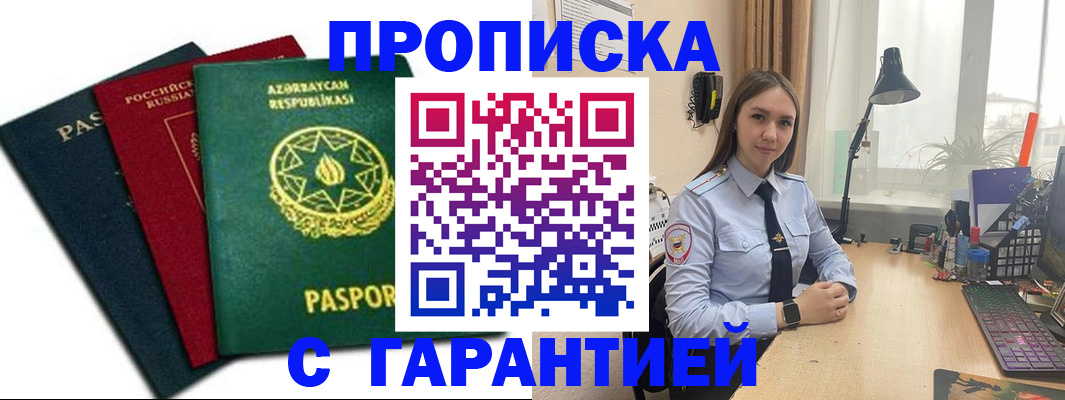 форма 3 в Кирово-Чепецке